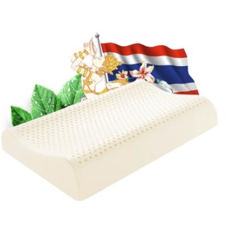 考拉海购黑卡会员：TATEX 泰国原装进口天然乳胶枕头 50*30*7/9cm（青少年款）