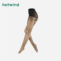 hotwind 热风 P106W0102 女士薄款连裤袜