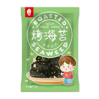 星海世家 烤海苔 原味 60g*4袋