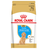ROYAL CANIN 皇家 APD33贵宾幼犬狗粮 3kg
