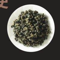 SHOWZE 修哲 茶叶台湾高山青心乌龙可冷泡清香型128g(8g*16小包)送礼袋