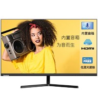 CHANGHONG 长虹 23.8英寸 内置音箱 双HDMI 窄边可壁挂 1080P显示器 24P820F