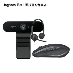 罗技C1000e视频会议淘宝直播主播美颜学生4K高清网络摄像头
