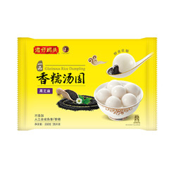 灣仔碼頭 一品黑芝麻香糯湯圓 28只 538g