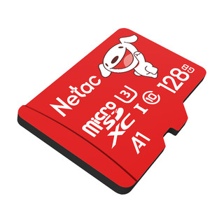 Netac 朗科 P500 京东联名Pro版 microSD存储卡 128GB（UHS-III、A1)