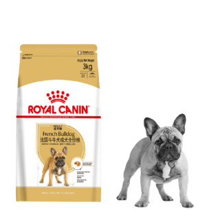 ROYAL CANIN 皇家 FBA26斗牛犬成犬狗粮 3kg