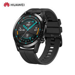 HUAWEI WATCH GT2（46mm）商用曜石黑 华为智能手表（两周续航+高清彩屏+蓝牙通话+健康监测）