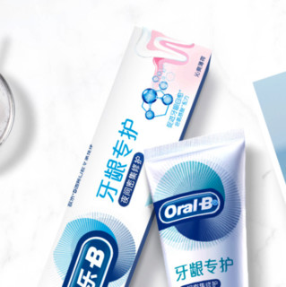 Oral-B 欧乐-B 夜间密集护理牙龈专护牙膏 140g