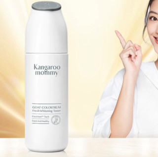 kangaroo mommy 袋鼠妈妈 羊初乳皙润雪肌系列 孕妇柔肤水 150ml