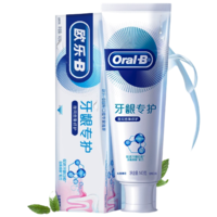 Oral-B 欧乐-B 夜间密集护理牙膏