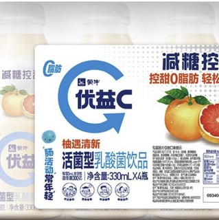 MENGNIU 蒙牛 优益c 活菌型乳酸菌饮品 西柚味 330ml*4瓶