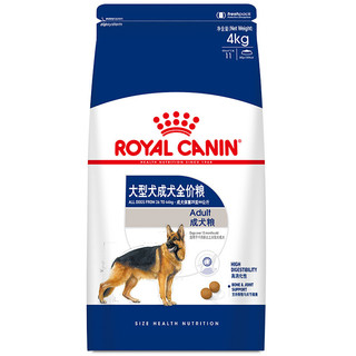 ROYAL CANIN 皇家 GR26大型犬成犬狗粮 4kg*4袋