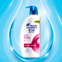 Head & Shoulders 海飞丝 去屑洗发露 丝质柔滑型 500ml