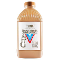 兰格格 蒙古炭烧熟酸奶蒙马苏里乳酪低温酸奶1kg*2组合装