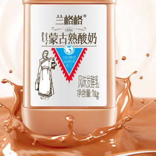 兰格格 蒙古熟酸奶 风味发酵乳 1kg