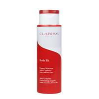  CLARINS 娇韵诗 第七代红魔晶纤体精华 200ml