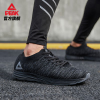 促销活动:天猫匹克心意提前,爱不等待,预售爆款汇聚