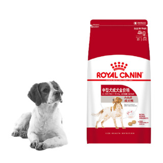 ROYAL CANIN 皇家 M25中型犬成犬狗粮 4kg