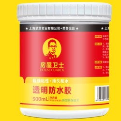 FWWS 房屋卫士 透明防水胶 500ml