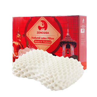 ZENCOSA 最科睡 按摩护肩天然乳胶枕头