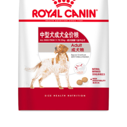 ROYAL CANIN 皇家 M25中型犬成犬狗粮 15kg