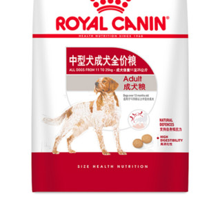 ROYAL CANIN 皇家 M25中型犬成犬狗粮 15kg