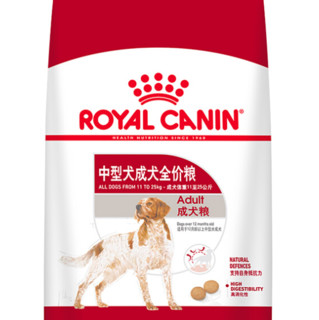 ROYAL CANIN 皇家 M25中型犬成犬狗粮 15kg