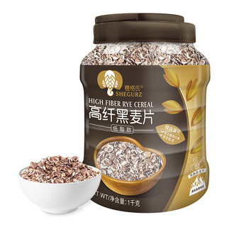 SHEGURZ 穗格氏 高纤黑麦片 1kg（需买6件）