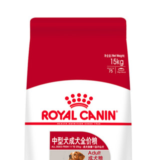 ROYAL CANIN 皇家 M25中型犬成犬狗粮 15kg