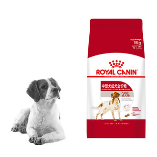 ROYAL CANIN 皇家 M25中型犬成犬狗粮 15kg
