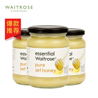 waitrose英国进口蜂蜜原生态成熟结晶蜂蜜454g 3罐 *3件