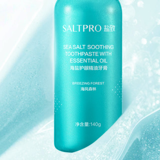 SALTPRO 盐致 海盐护龈精油牙膏 140g