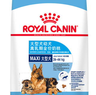 ROYAL CANIN 皇家 MAS30大型犬幼犬奶糕