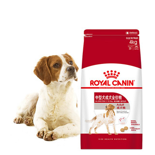 ROYAL CANIN 皇家 M25中型犬成犬狗粮 4kg*4袋