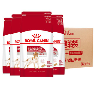 ROYAL CANIN 皇家 M25中型犬成犬狗粮 4kg*4袋