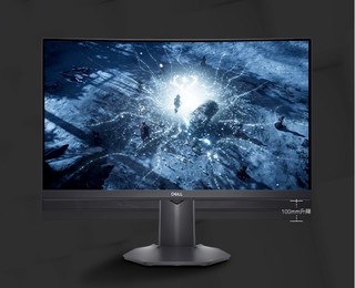 DELL 戴尔 S2422HG 23.6英寸 曲面 FreeSync 显示器 (1920×1080、165Hz、99%sRGB）