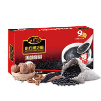 NANFANG BLACK SESAME 南方黑芝麻 黑芝麻糊 405g