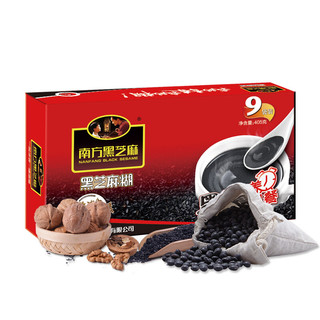 NANFANG BLACK SESAME 南方黑芝麻 黑芝麻糊 405g