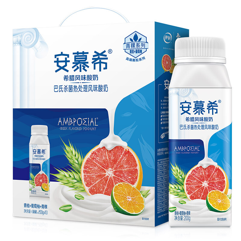 伊利利乐冠安慕希常温酸奶青桔葡萄柚青稞味200g10瓶