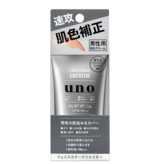 UNO 吾诺 男士裸效亮肤BB霜 30g