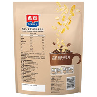 SEAMILD 西麦 高纤黑麦燕麦片 450g