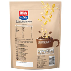 SEAMILD 西麦 天天向膳 高纤黑燕麦片 450g