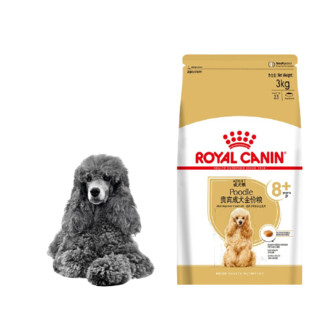 ROYAL CANIN 皇家 PDA26贵宾老年犬狗粮 3kg*2袋