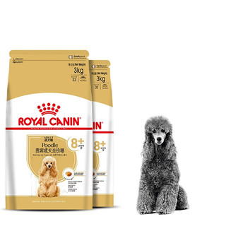 ROYAL CANIN 皇家 PDA26贵宾老年犬狗粮 3kg*2袋