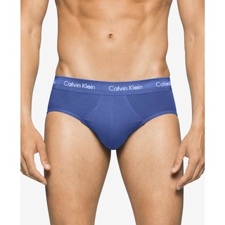 Men's Cotton Stretch Hip Briefs 3-Pack NU2661