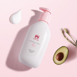 Baby elephant 红色小象 益生元倍润系列 婴儿柔肤乳 400ml