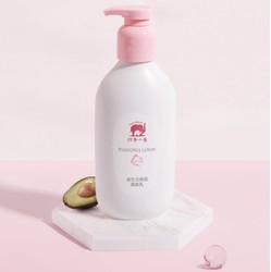 Baby elephant 红色小象 益生元倍润系列 婴儿柔肤乳 400ml