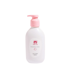 Baby elephant 红色小象 益生元倍润系列 婴儿柔肤乳 400ml