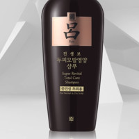 Ryo 吕 黑吕臻参焕活御时洗发水 400ml 旧包装