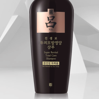 Ryo 吕 黑吕臻参焕活御时洗发水 400ml 旧包装